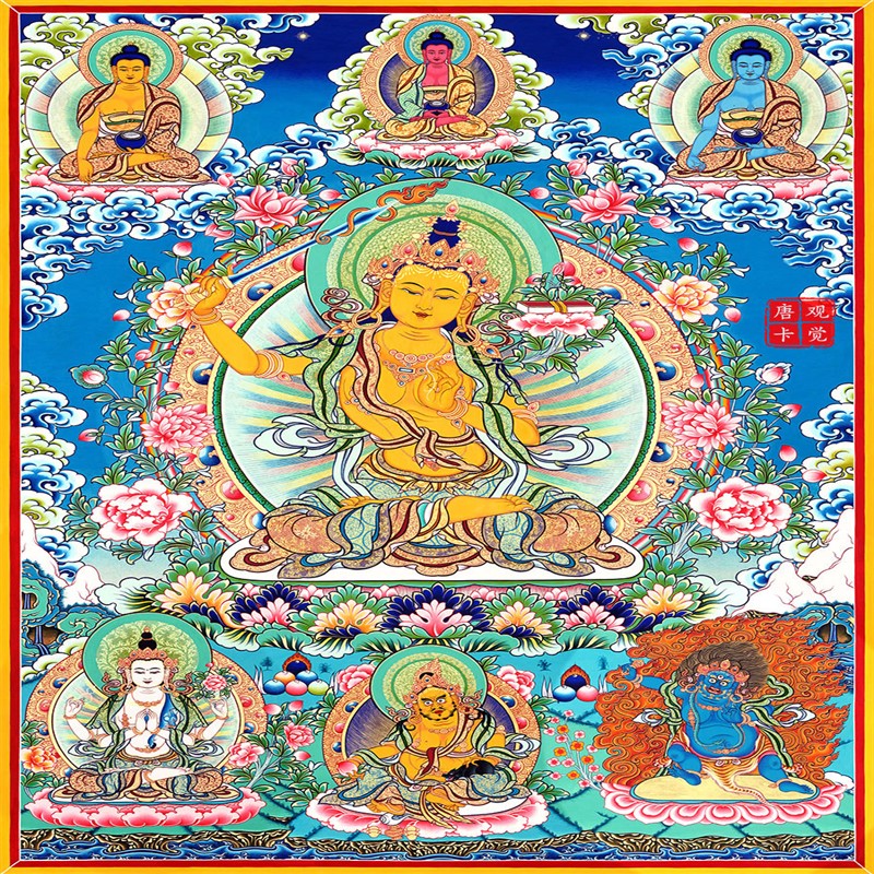 文殊菩萨唐卡西藏热贡手绘尼泊尔复制家居佛堂玄关装饰挂画观觉 文殊