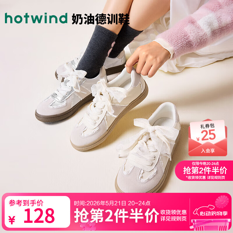 �ȷ硾�̳�ͬ����ٷ�С��ЬŮЬ�����¿����аٴ���ɫ��ѵ��ЬŮ 03��ɫ 38 ���� 128Ԫ