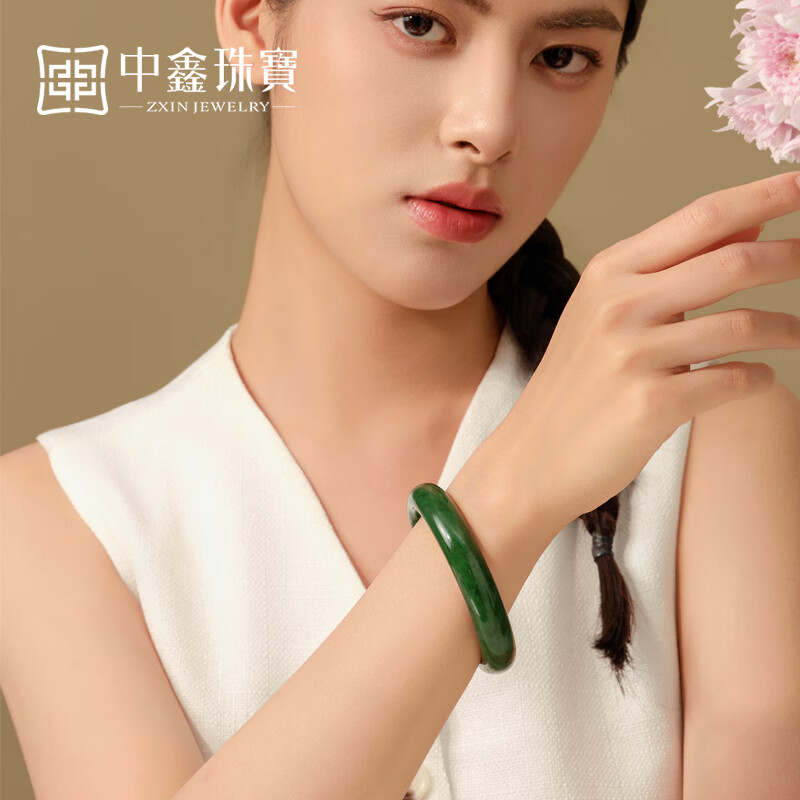 中鑫珠宝天然和田碧玉手镯飘花正圈平安镯菠菜绿玉镯子女送妈妈礼物 60圈号