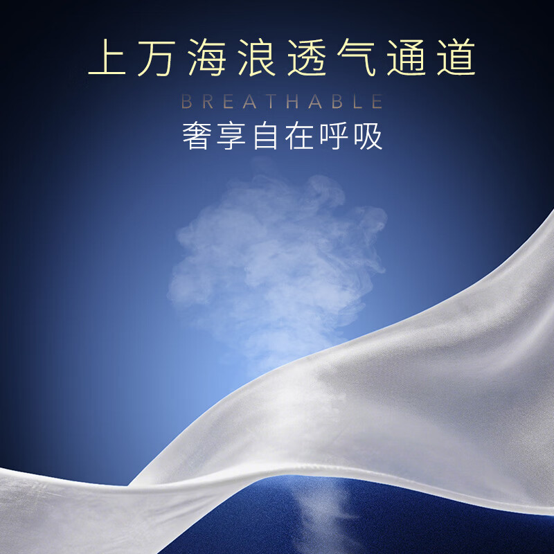 高洁丝【纯棉NO.1】阳光烘烘亲肤日夜用卫生巾套装组合臻选姨妈巾  海岛240mm9片*4包+抑菌2片