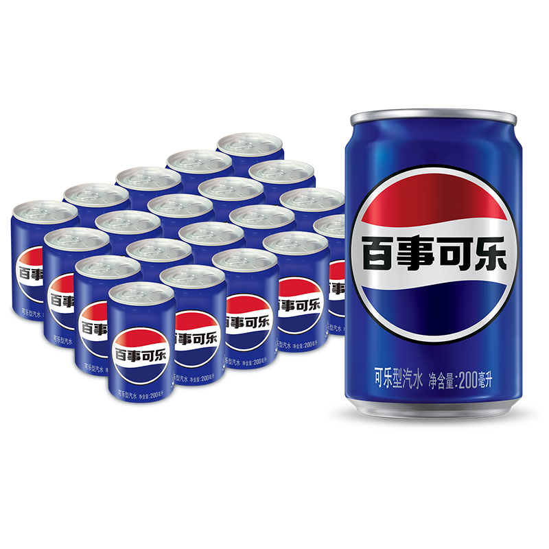 百事可樂(lè) 可樂(lè)型汽水 碳酸飲料 包裝隨機(jī)發(fā)貨 百事可樂(lè) 200ml*20（迷你罐）
