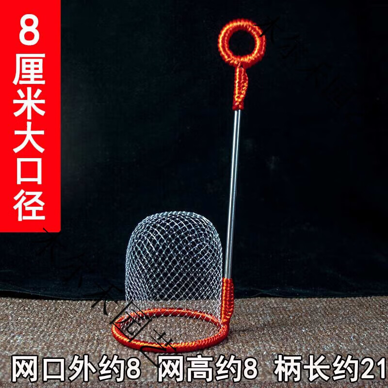 蛐蛐网罩蟋蟀捉网蛐蛐宁阳蛐蛐捕网用具用品鸣虫爬宠用品 手编中国红
