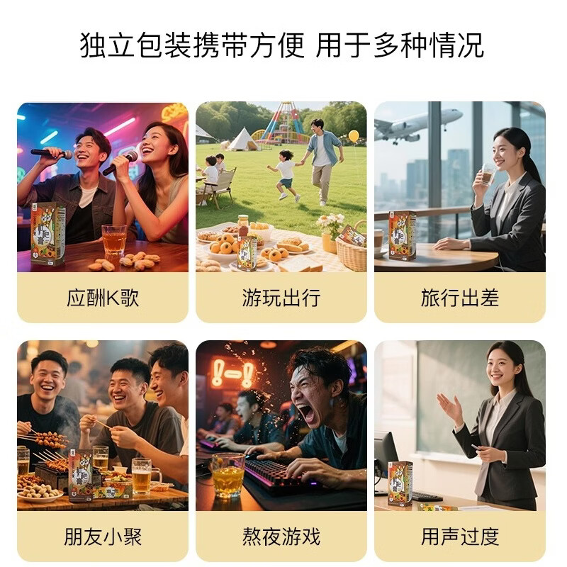 三金罗汉果枇杷膏独立小包成人中老年润喉枇杷膏 囤货必选 8包*5盒 【送10片云南小茶饼】