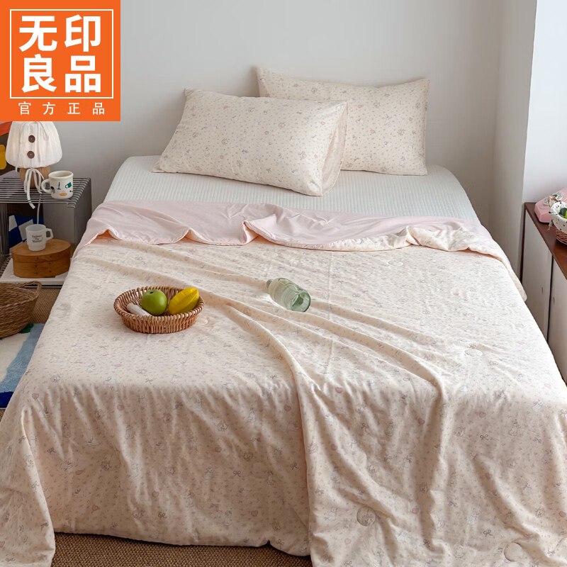 无印良品A类全棉双层纱空调被1.5米x2米夏凉被冰丝凉感夏被单双人宿舍家用 卷耳兔【舒适透气 裸睡无忧】 150x200cm单夏被 通用