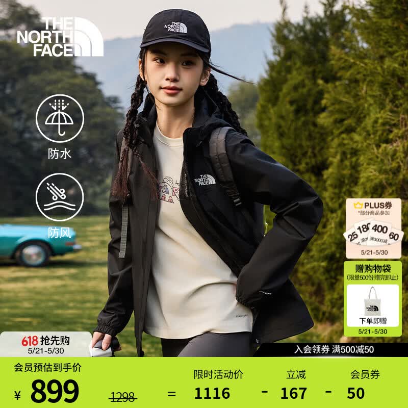 北面（The North Face）硬壳冲锋衣情侣款Antora防水防风透气连帽夹克运动外套26春夏新品 8DFA/JK3/宇宙黑/女款 L