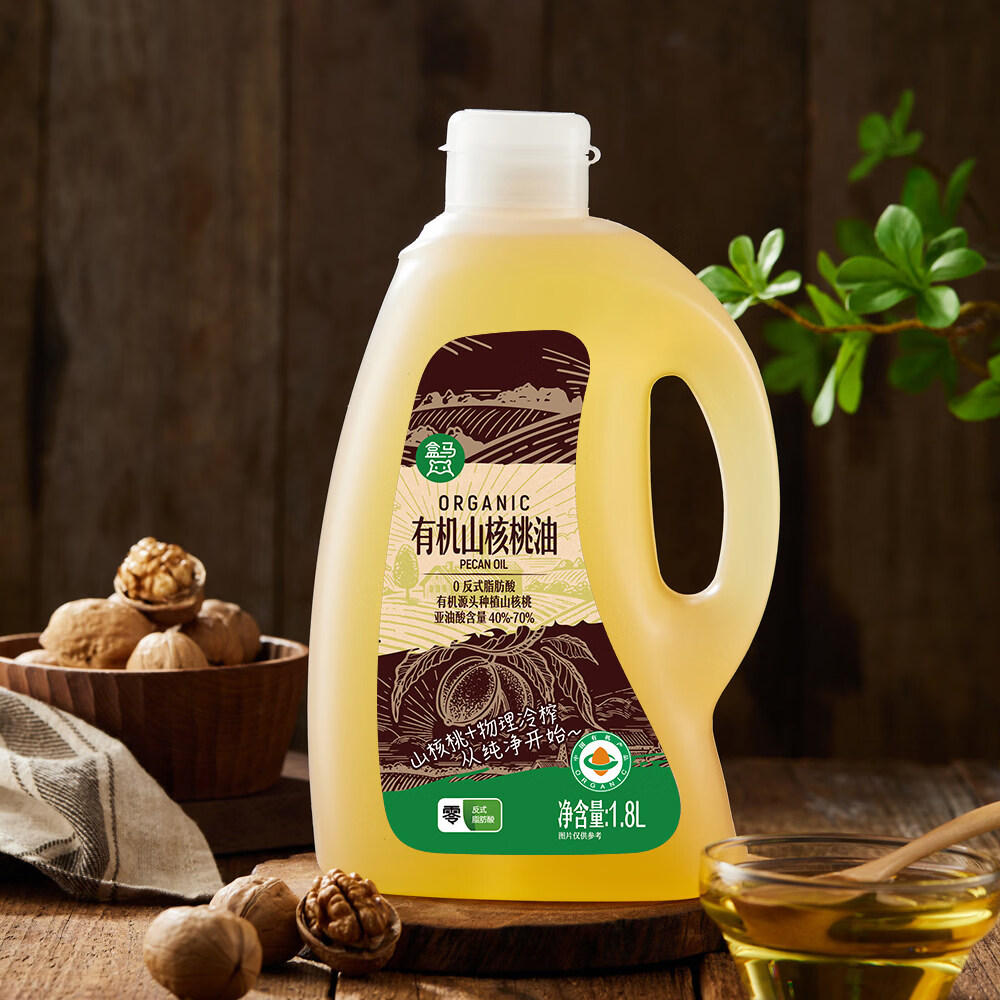 盒马有机 初榨山核桃油 1.8L 0反式脂肪酸 物理冷榨食用油 1.8L*1瓶 瓶装