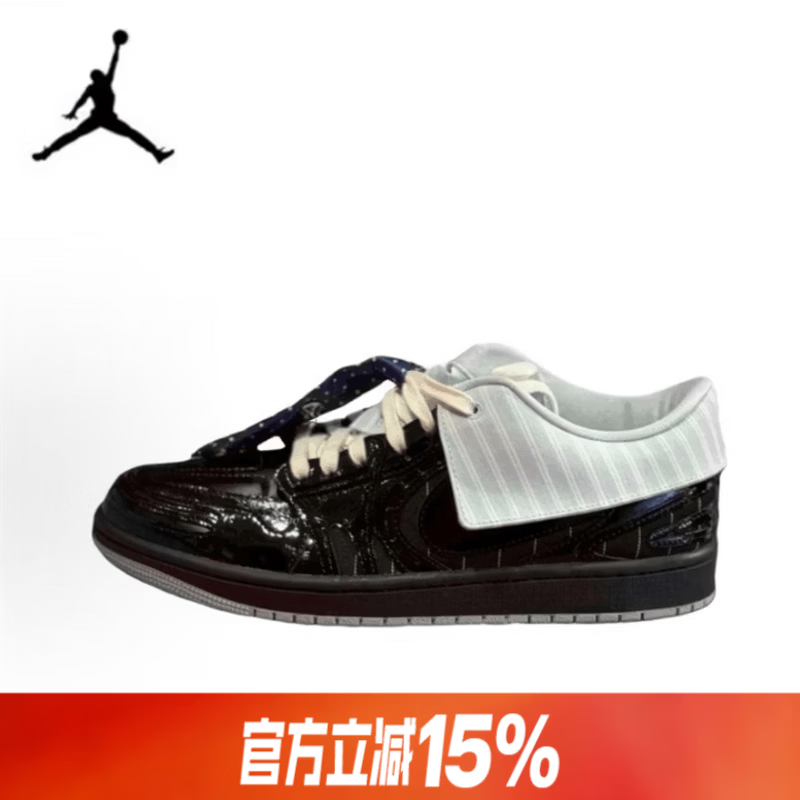 耐克（NIKE）Air Jordan 1 MM V3 Low aj1 舒适百搭时尚休闲篮球鞋IR7554-001 IR7554-001 36.5
