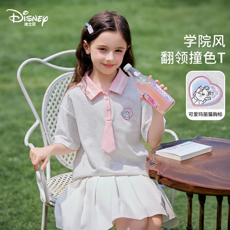 迪士尼（Disney）玛丽猫女童学院风polo衫2026夏新撞色翻领假领带儿童短袖T恤上衣 浅灰 玛丽猫 150 【身高约145-155cm体重70-85斤】