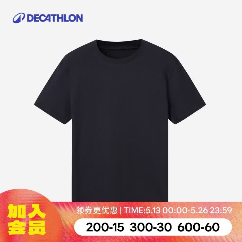 �Ͽ�ٯ �д���Բ�����T�� ��ɫ XL29.9Ԫ