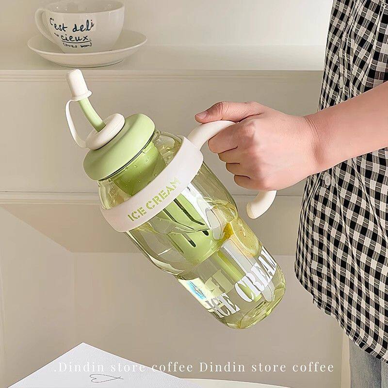 亚创优品+塑料杯水杯男女便携运动水杯大容量泡茶水杯防漏学生杯太空杯子 粉色 1300ML