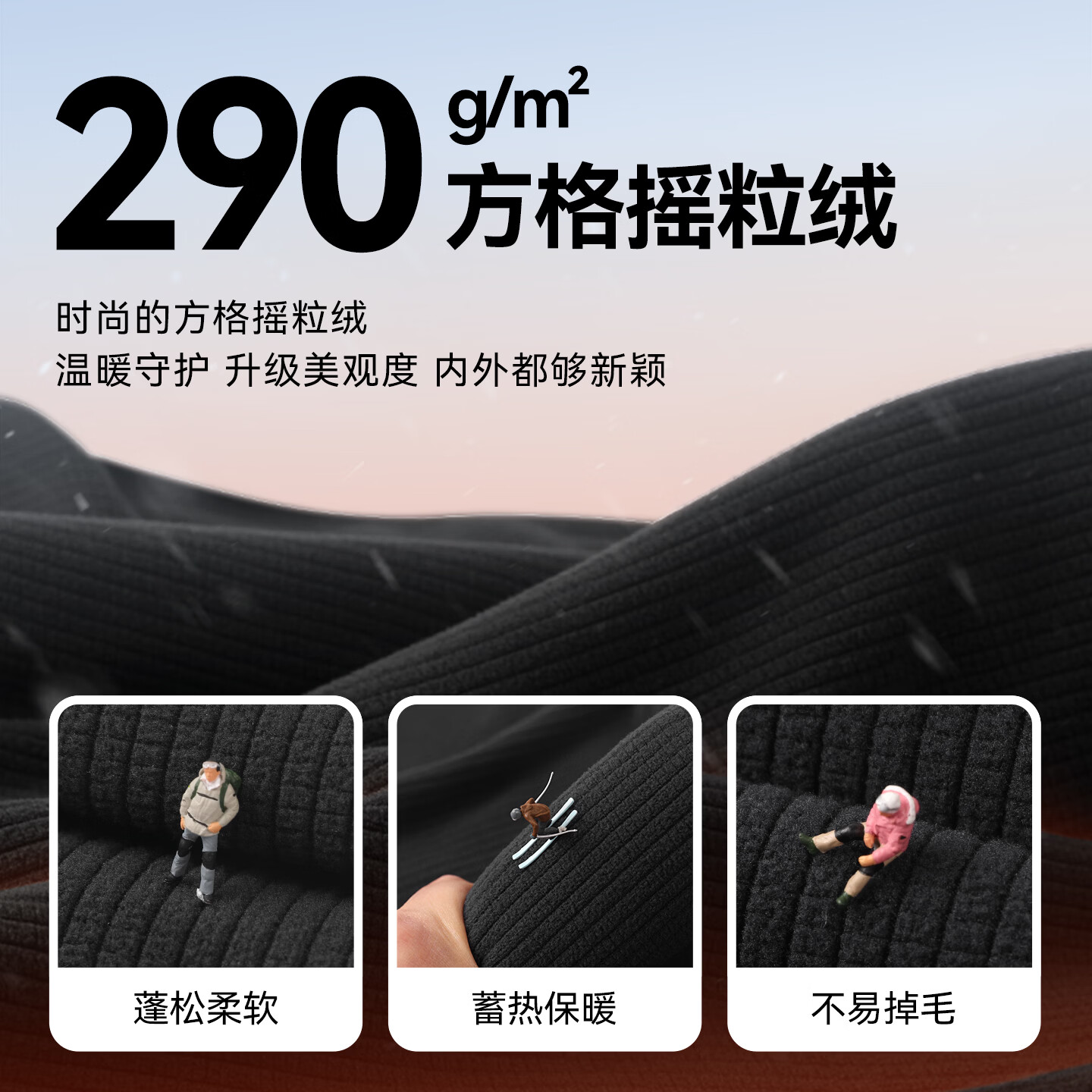 水孩儿童装加绒厚外套女童男童2026秋冬装新款拒水防风衣连帽保暖上衣 夕雾紫 170