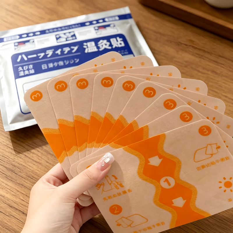 正品MMIDING 日本膏药温炙贴腰肩颈椎关节通用温感贴升级版膏药贴 超值装【8包】96%的人选择