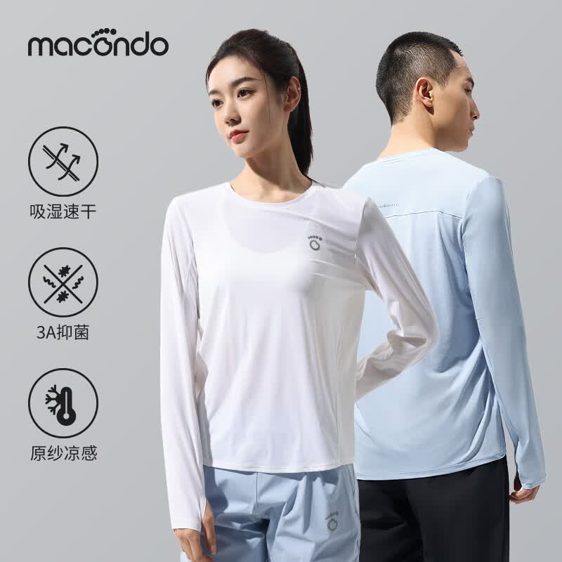 马孔多（macondo）原创单品面膜感跑步长袖T恤 速干衣水润清爽夏日溯溪原纱防晒抗菌 黑色 男款 XL 【男140-150/女130-140斤】