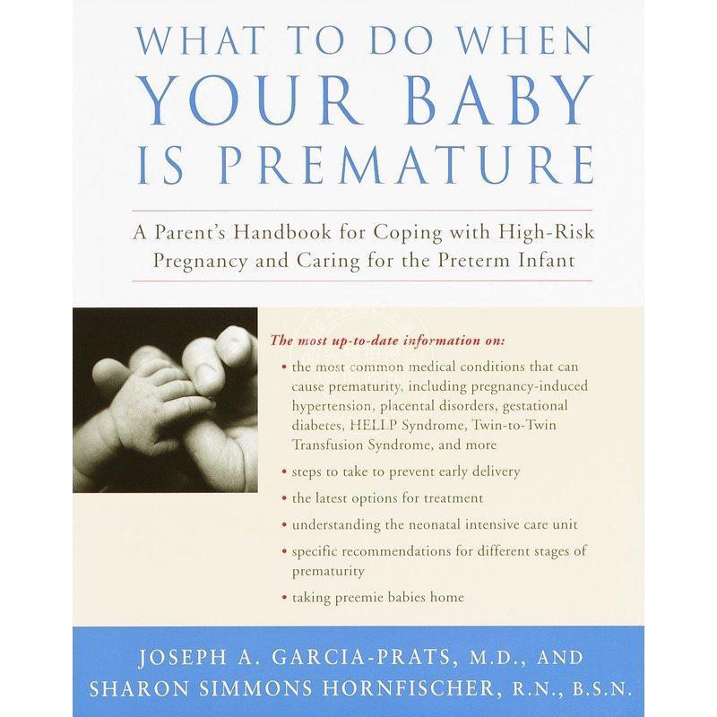 预售 What to Do When Your Baby Is Premature 企鹅兰登