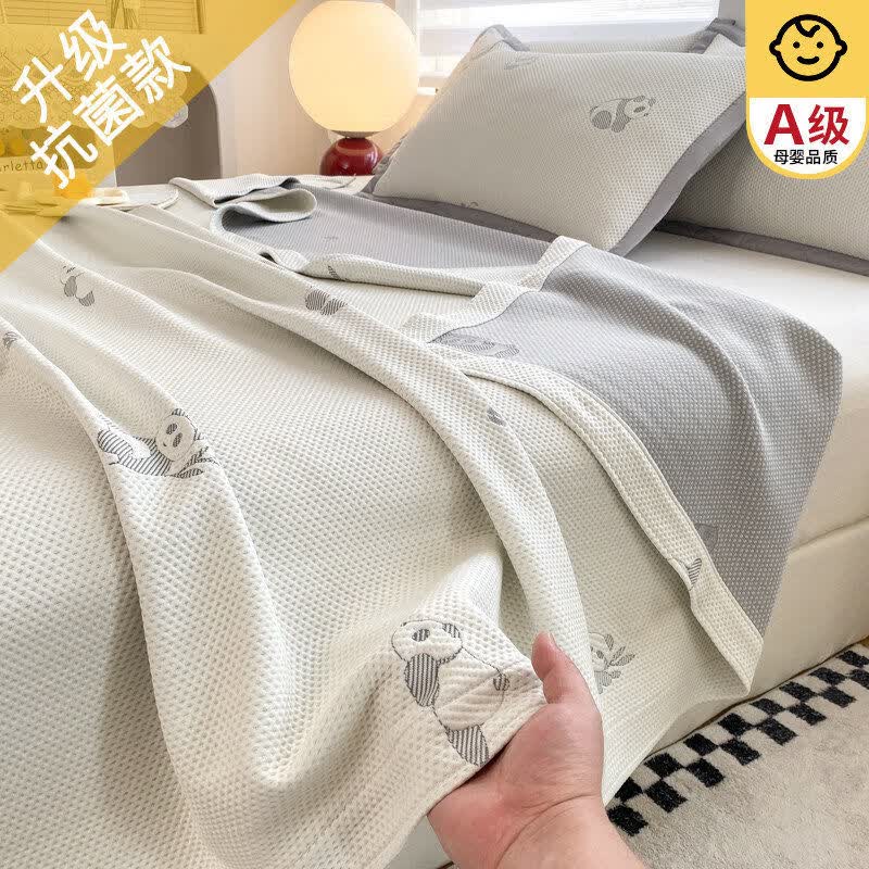 无印良品A类空调毯毛巾被夏季夏凉被办公室午睡薄款小毯子凉感可机洗盖毯 熊猫灰【凉而不冰 裸睡无忧】 200x230cm三件套-毛毯+枕套一对