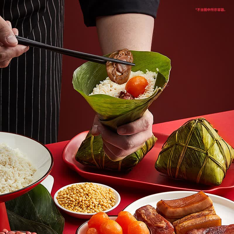 和苑酒家干鲍鱼海鲜粽子礼盒 即食鲍鱼风味粽 真空包装 海鲜熟食礼盒 干鲍臻粽皇礼盒