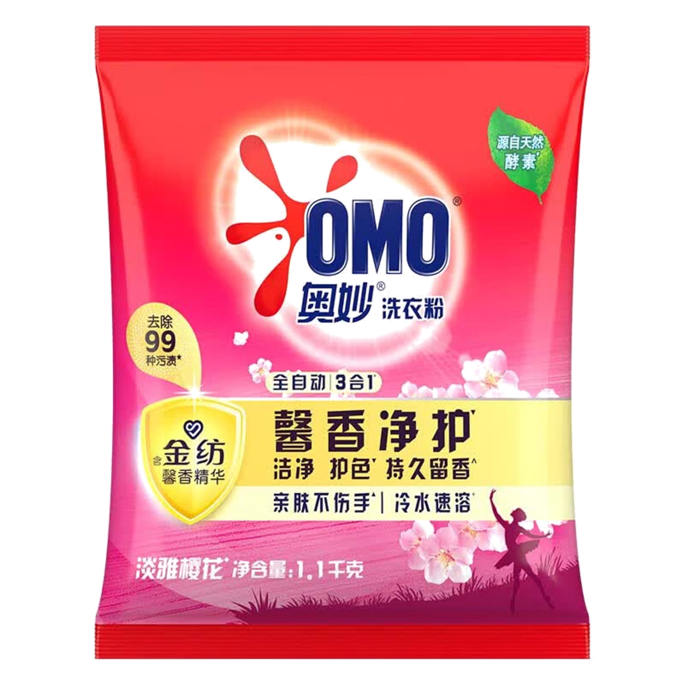奥妙洗衣粉 淡雅樱花（含金纺馨香精华） 2.2斤 京东自营