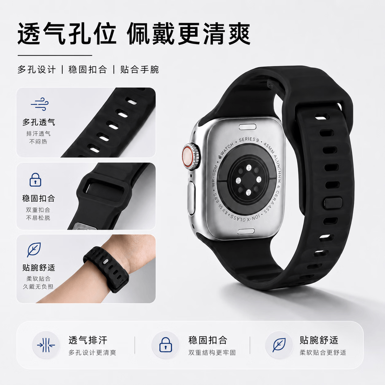 狸贝多适用iwatch11表带S11手表applewatch11新款S10尼龙S9编织10磁吸S9春夏SE男高级ultra女运动腕带 黑色斜切 适用44/45/46/49mm 表盘通用