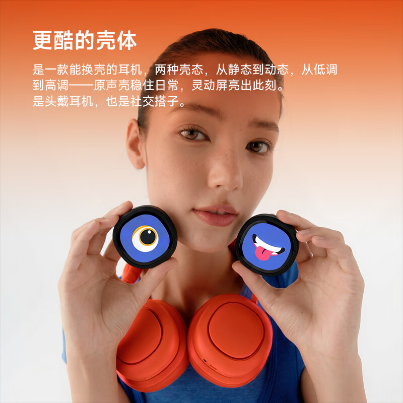 图 4