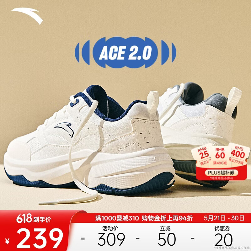 ��̤ACE 2ح��Т��ͬ������Ь��Ь�ļ��ٴ��ϵ�ЬС��Ь����˶�Ь�� 214Ԫ