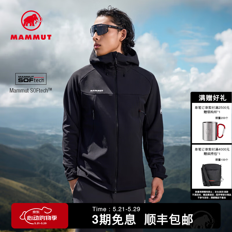 猛犸象（MAMMUT）【门店爆款】Winterfield 男士防风防泼水抓绒舒适软壳夹克外套 黑色 L