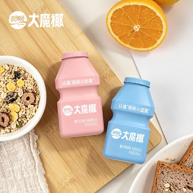 盼盼魔芋厚椰乳 魔芋轻乳酸 早餐轻食代餐清爽解腻乳酸菌饮料饮品 【小蓝瓶】魔芋厚椰乳 100mL*20瓶