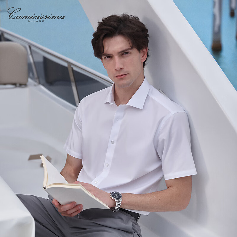 恺米切(CAMICISSIMA)免烫短袖衬衫白衬衫净色商务休闲男 白色 40