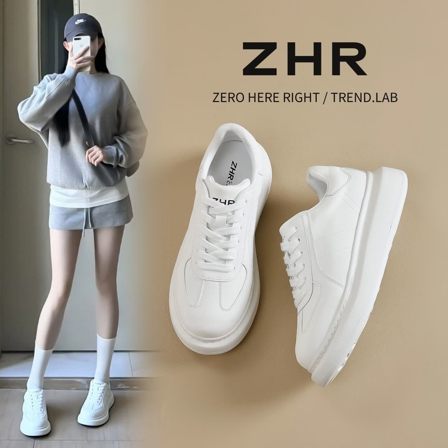 ZHR【5CM增高】简约真皮百搭小白鞋春夏新款舒适运动休闲超轻板鞋 米色（5CM增高） 36