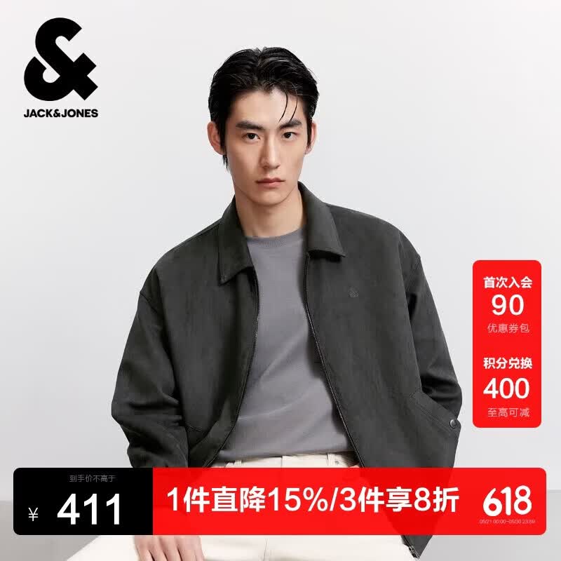 杰克·琼斯（JACK&amp;JONES） 男装秋季夹克时尚日常尖领领口拉链门襟双侧插袋上衣225321052