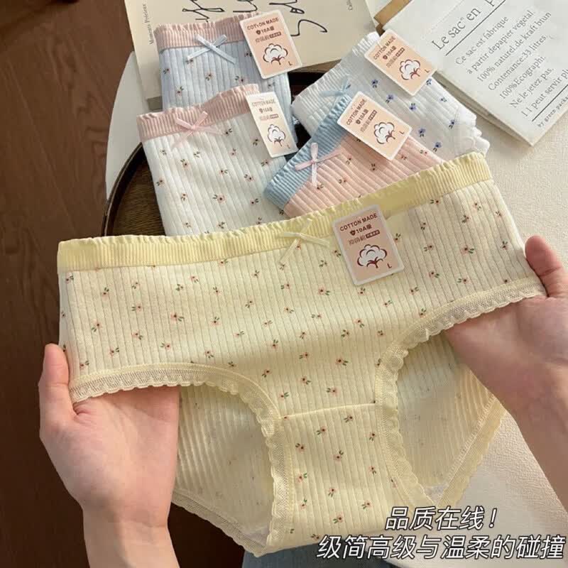 有只绵5条清新小碎花纯棉女士内裤抗菌纯棉裆透气舒适弹力包臀少女内裤 5条组合 M 80-100斤