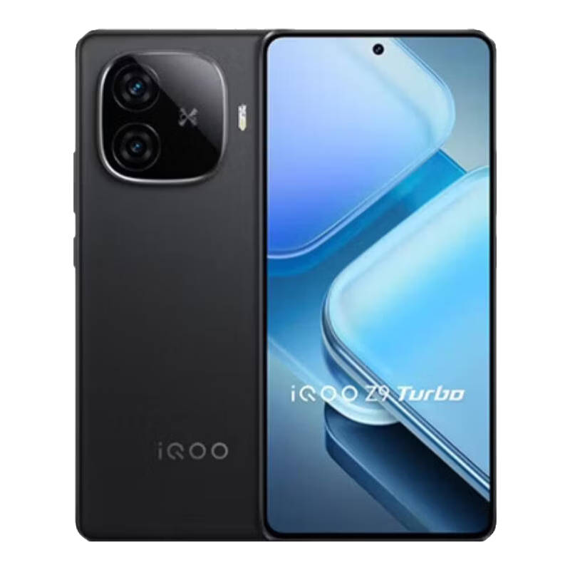 iQOOvivo iQOO Z9 Turbo 第三代骁龙6000mAh 蓝海电池 电竞手机 全网通5G  VC 液冷散热 高频护眼 NFC 曜夜黑 12GB+256GB 下单咨询客服有好礼相赠