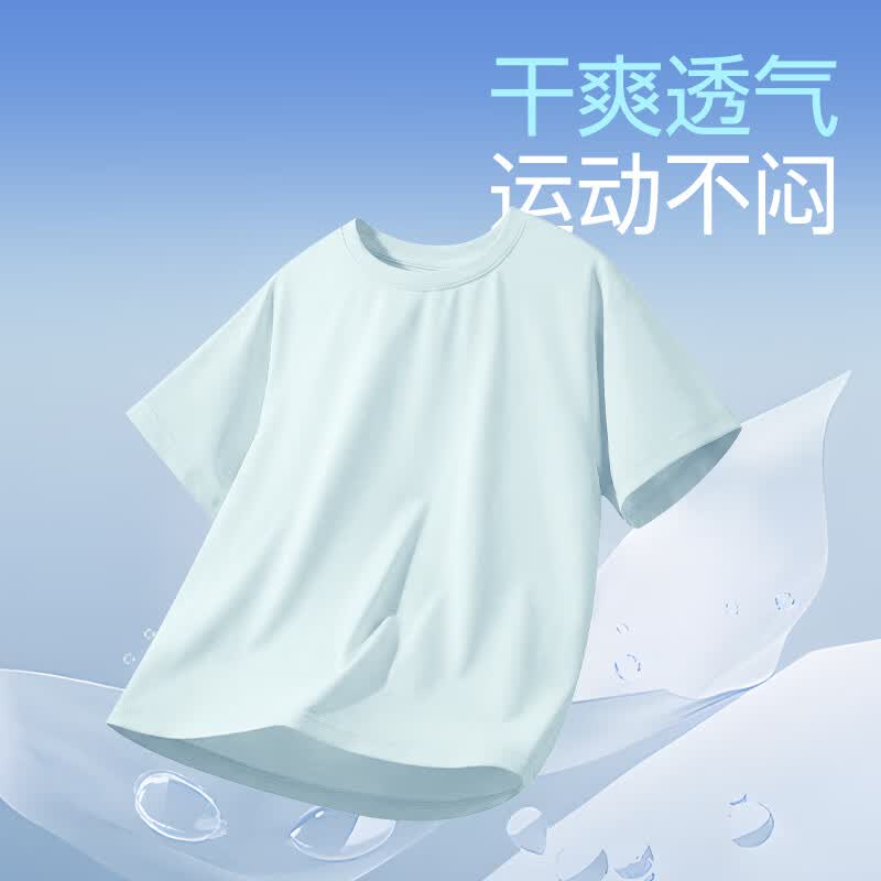 回力童装儿童套装2026夏季新款青少年运动防晒半袖男童凉感速干短裤潮 【夏日速干套装】浅蓝/H回力雾霾蓝K-藏蓝/H白回力小K 150