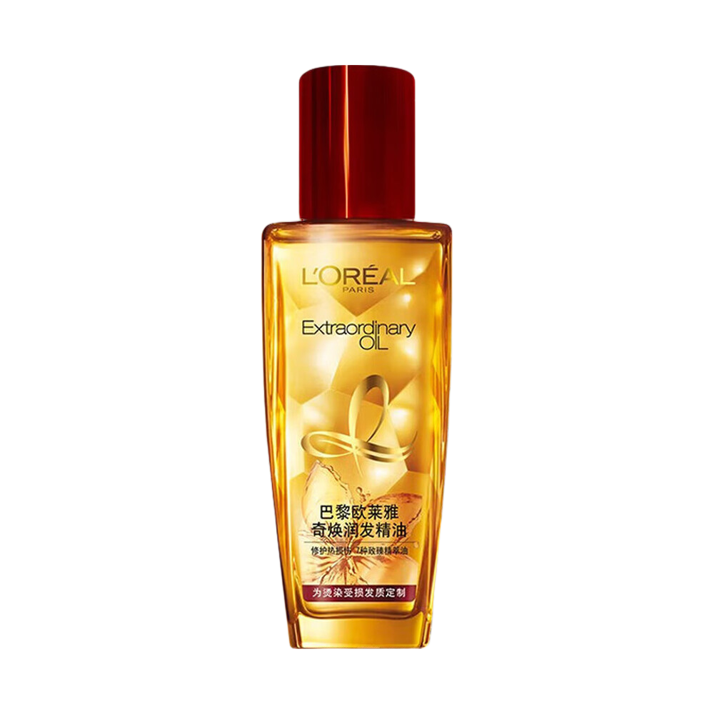 欧莱雅奇焕润发护发精油针对烫染发质50ml(小红瓶 免洗 强韧 防损伤) 