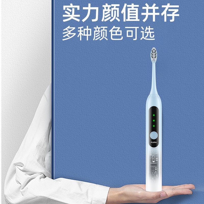 图 6