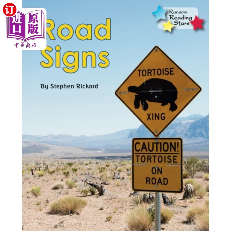 海外直订road signs 路标