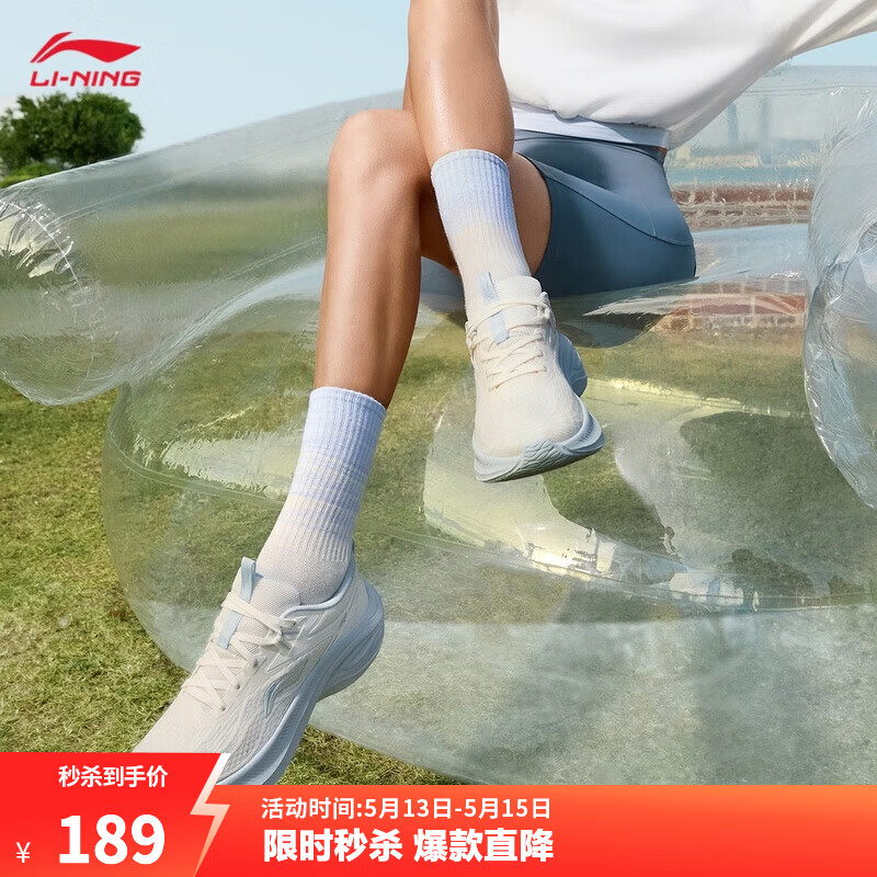 李宁凌波丨休闲慢跑鞋女鞋时尚透气舒适轻盈简约回弹跑步鞋 【透气贾卡】云雾白-1 凌波 37