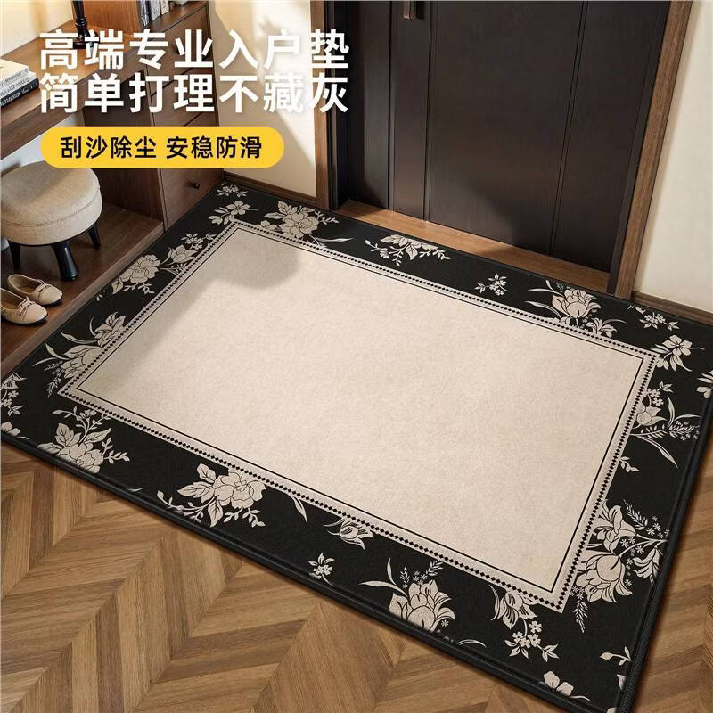 兴连心入户门垫新款复古风免打理进门门口脚垫家用耐脏防滑地毯 法兰绒-淡墨枫谷 120*160CM【玄关专用】