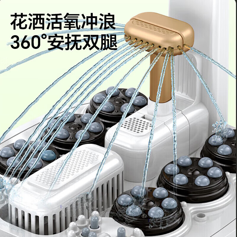 奥克斯泡脚桶全自动按摩加热一体机2026足浴盆洗脚桶足疗机杀菌过小腿高深桶恒温实用生日礼物送父母长辈 【升级款】智能花洒淋浴冲浪