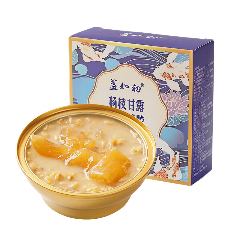 B+盏如初 鲜炖花胶即食深海鱼胶羹孕妇补营养胶原蛋白花胶礼盒送礼 杨枝甘露燕窝花胶 8碗*1罐