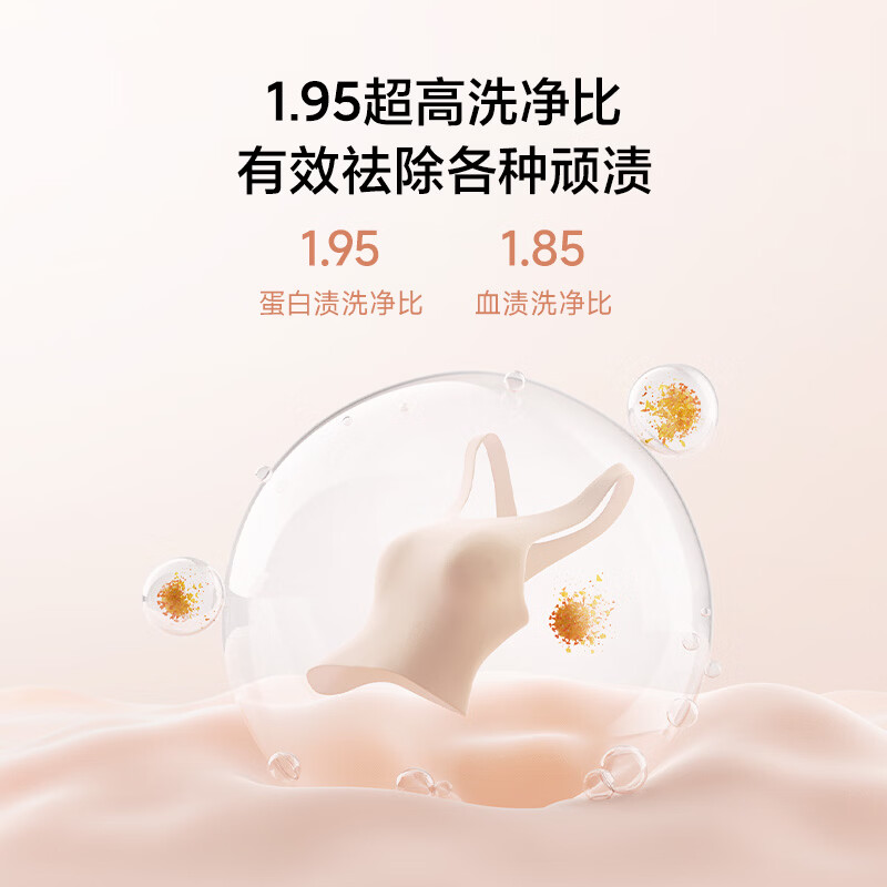 米家小米双区洗衣机洗烘1kg第7张