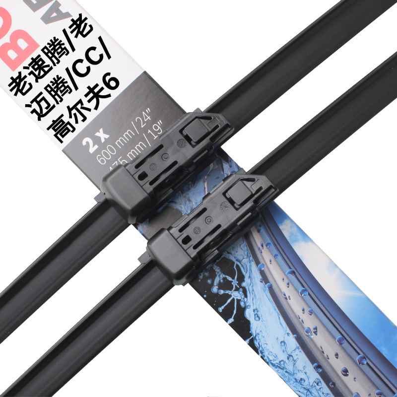 ������BOSCH����ˢ���������������24/19(����B7B6/06-11����/10-17����CC)