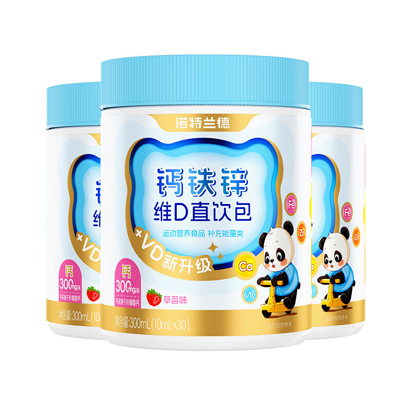 图 10