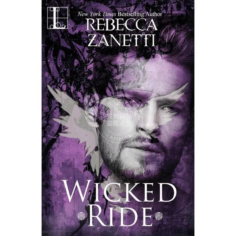 预售 Wicked Ride 企鹅兰登