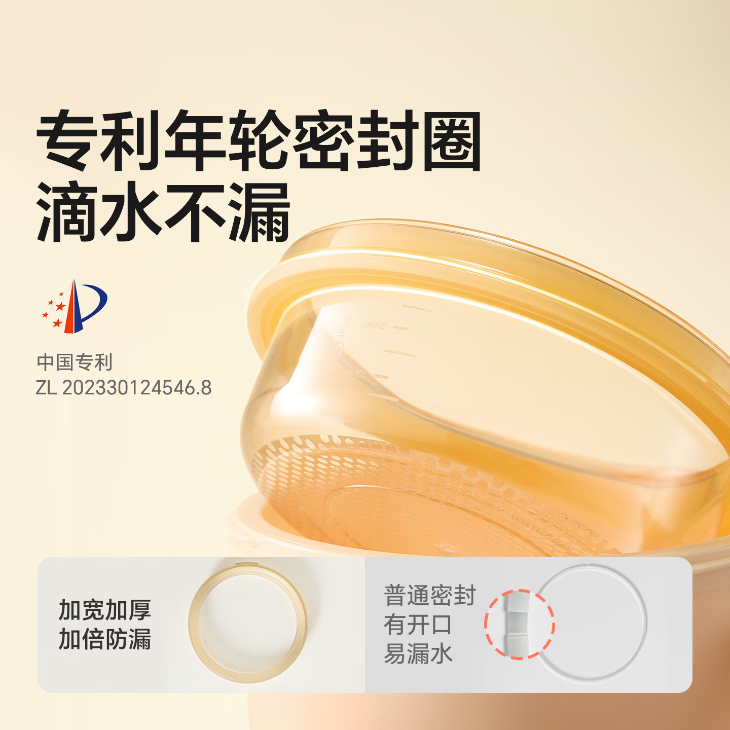 皇宠大眼萌宝宝辅食碗婴儿专用米粉注水保温碗不锈钢儿童餐具4 克洛黄【316L不锈钢内胆】