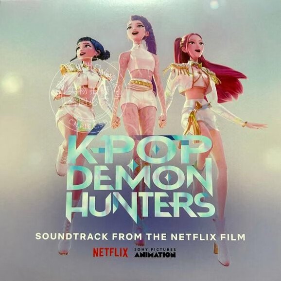 现货【中图音像】猎魔女团 K-Pop Demon Hunters 电影原声带（Target独家紫胶）1LP