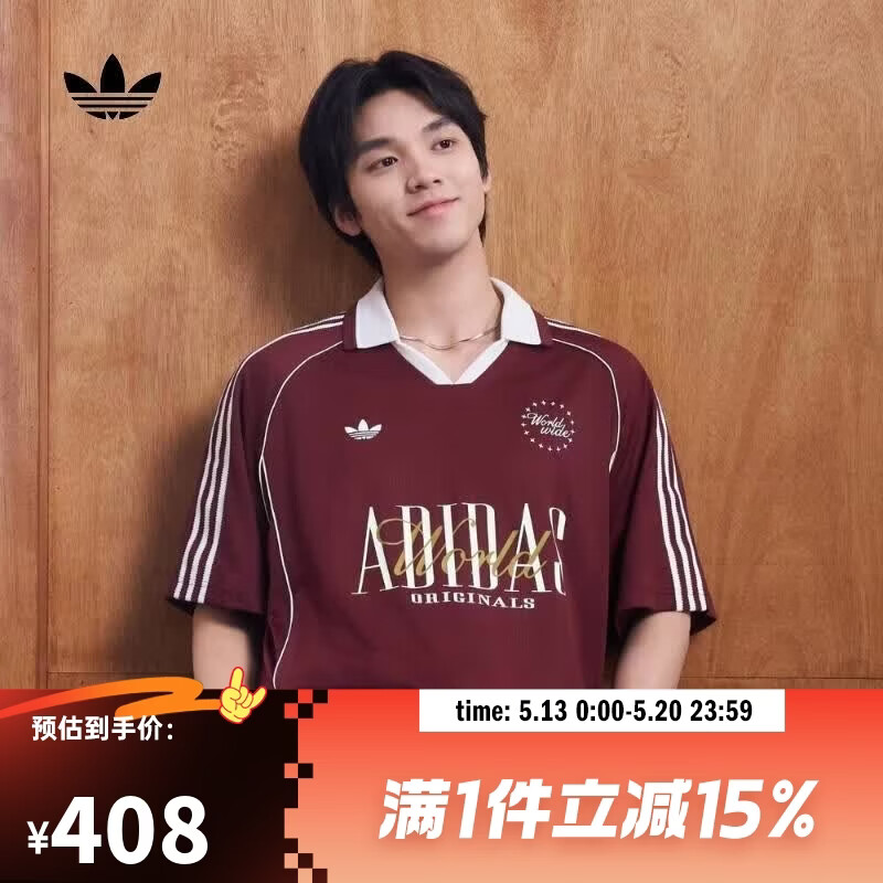阿迪达斯 adidas【滔搏运动】三叶草男子BLK POLOPOLO衫 KY2193 L