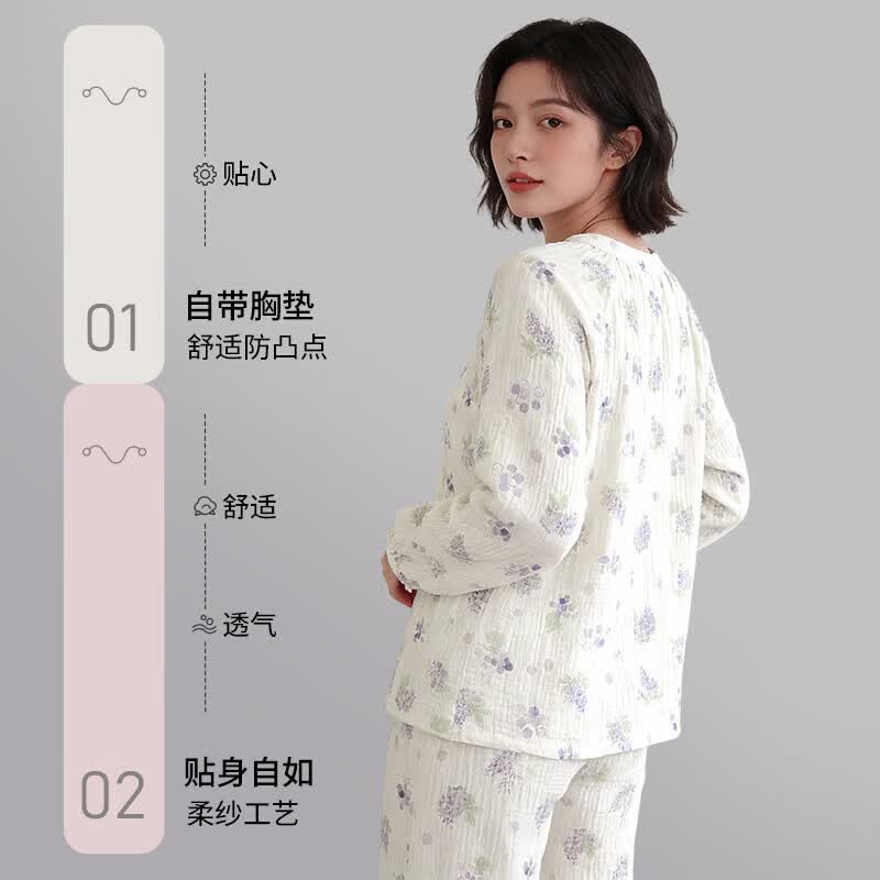 ROVO纯棉孕妇月子服睡衣产后哺乳纯棉开衫套装喂奶专用居家服 紫玉玫瑰【带胸垫】 M(适合于95-120斤)