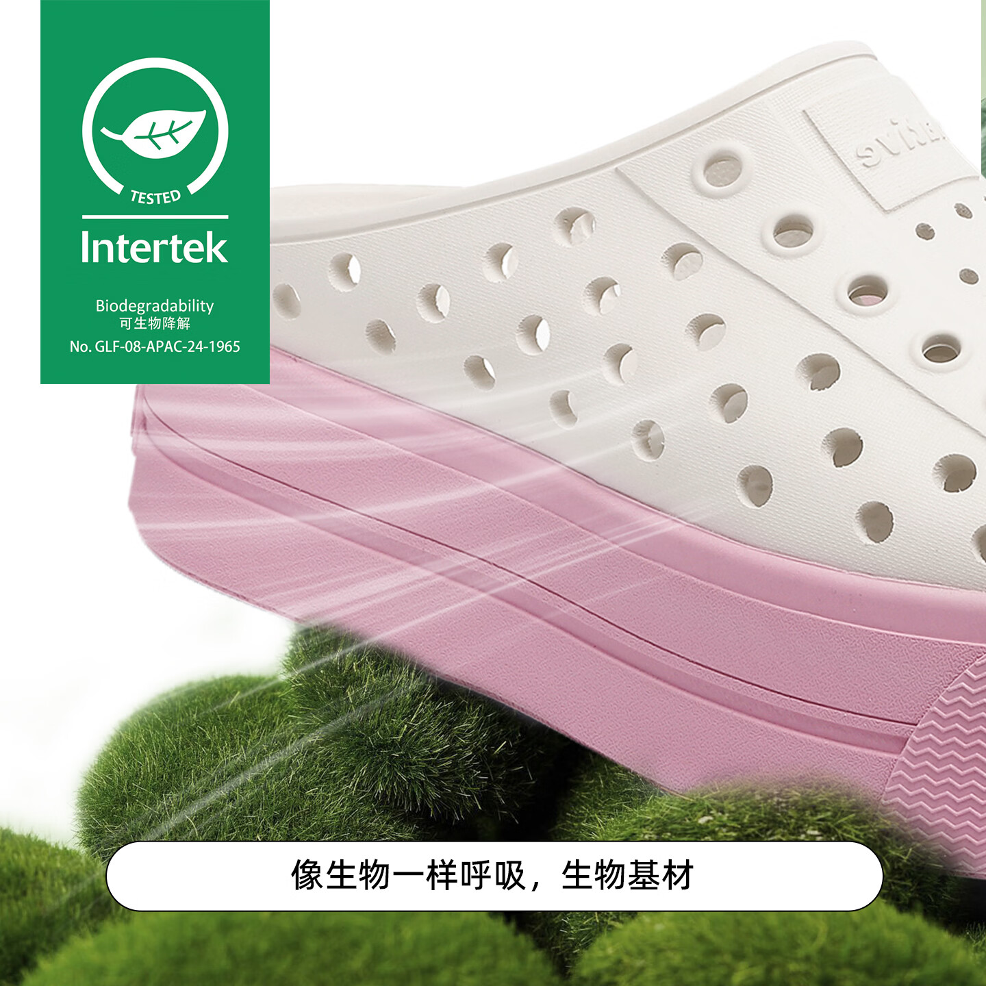 Native洞洞鞋女厚底增高鞋夏季新款clog hi半拖鞋防滑凉鞋女沙滩溯溪鞋 【热卖】豆腐白|灰粉 38
