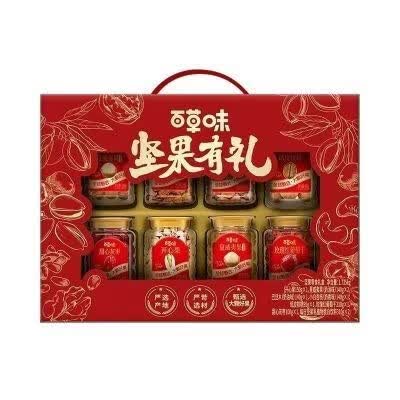 百草味坚果有礼装干果高端礼零食长辈团购年货送礼混合 百草味坚果有礼罐装1735g干果高端礼盒零食长辈团购