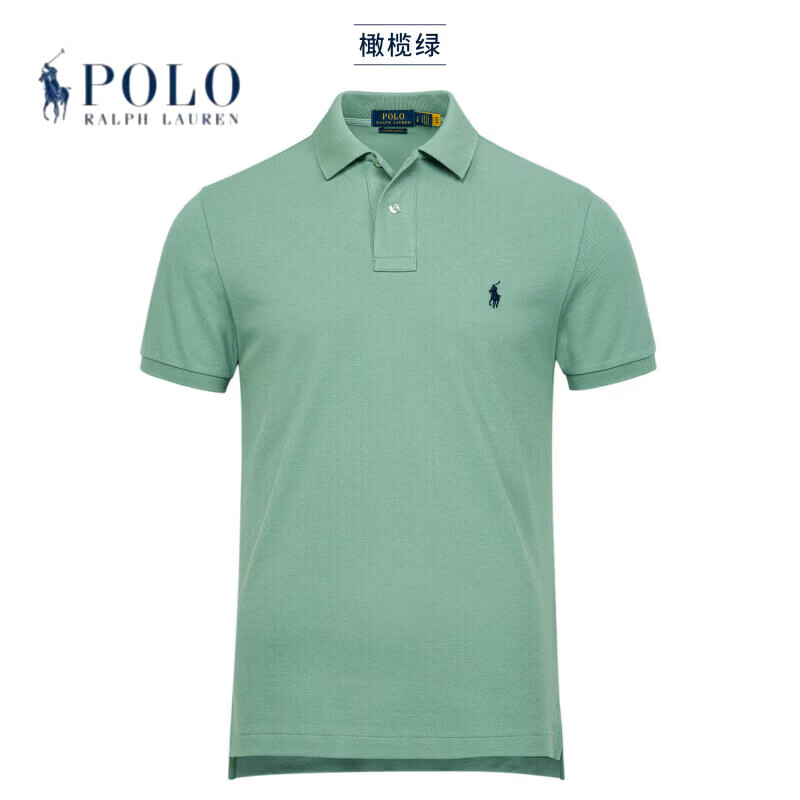RALPH LAUREN 拉夫劳伦男装小马标短袖Polo衫上衣夏季高端休闲纯棉翻领半袖男士T恤透气 宝蓝-红标 L 备注身高体重,按身高体重定制发货